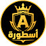 sC7QiMGe8aM-channel-avatar-أسطورة الأبطال