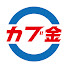 t6U4uqljbu8-channel-avatar-カブ金チャンネル｜supercub_ channel