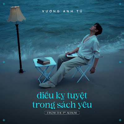 Vương Anh Tú