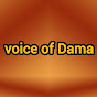 voice of Dama logo