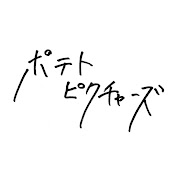 アイコン