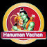 hORr5UPQezQ-channel-avatar-Hanuman Vachan 