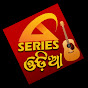 G Series Odia logo