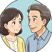 シニアの心が軽くなる知恵