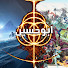 bgiFrSXd7fU-channel-avatar-abo hussain