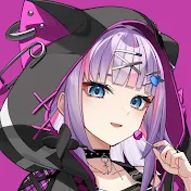 紫ノ愛ヨミ
