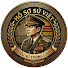H1ZrcJqJj_s-channel-avatar-Hồ Sơ Sử Việt Plus