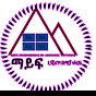 Myfe Tutor (ማይፍ ቱቶር) logo