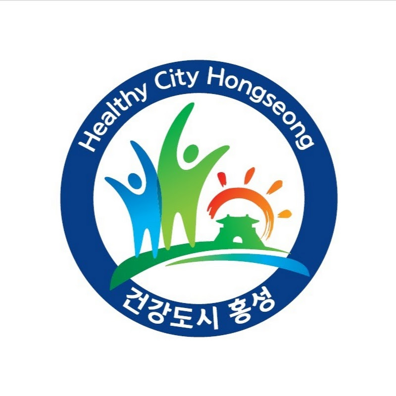 @충남홍성군보건소
