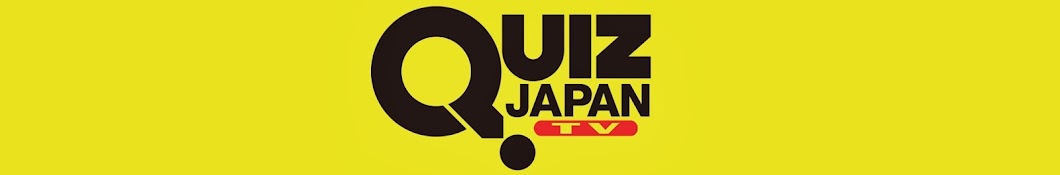 QUIZ JAPAN TV YouTube channel avatar