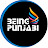 Being Punjabi