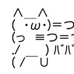 アンピリカ(ゲーム用)