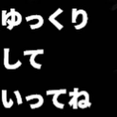 ヌルカ