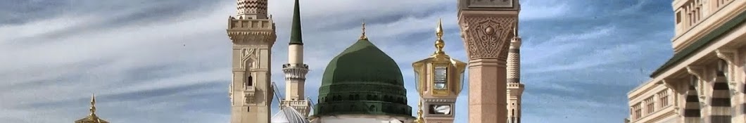 Alhaj Qari Rizwan - BULBUL-e-MADINA यूट्यूब चैनल अवतार