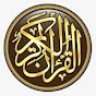 Al Rahman Voice logo