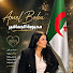 oEIAoRQXOQQ-channel-avatar-يوميات أمل بوبا | Amel Boba