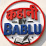 FfKU9EJ1pOo-channel-avatar-Kahani by Bablu