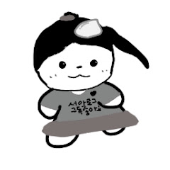 헿크림