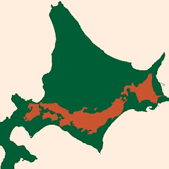 イトウ　Ariatoooo