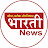 Bharati News