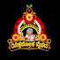 UjUJ6j3To28-channel-avatar-ಯಕ್ಷಲೋಕ ವೈಭವ YAKSHALOKA VAIBHAVA 