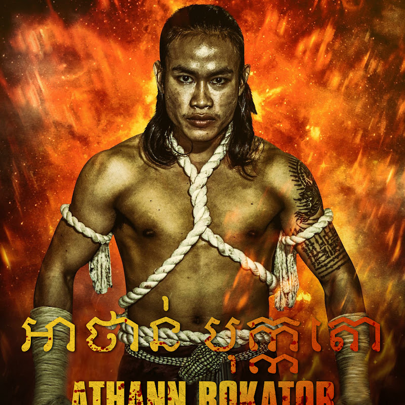 Channel Avatar