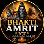 DEVINE BHAKTI 07