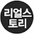 @특종연예
