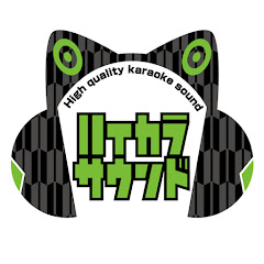 ハイカラサウンド/ Highkara Sound