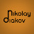 Nikolay Diakov