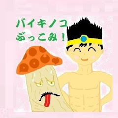 Rouアイコン画像