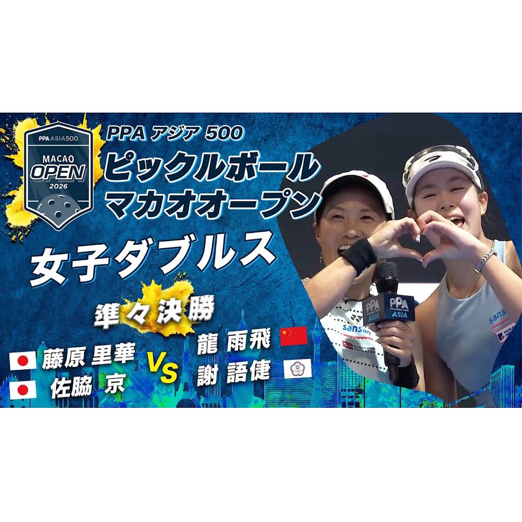 [匿名発送] [即日発送]デアリバイク　ボルコン　合計76枚 YouTube