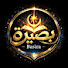 xapdiyl280A-channel-avatar-بصيرة