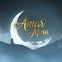 Amar Mina - قمر مينا logo