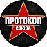 Otzkhm-kSws-channel-avatar-Протокол Союза