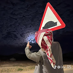 احمد Hashem Al- hasani l