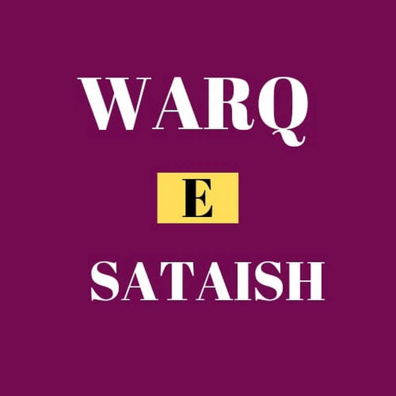 WARQESATAISH