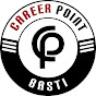 Career Point Basti (कैरियर प्वाइंट बस्ती) logo