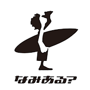 NAMIARU LIVE
