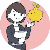 【投資入門】としこの投資生活