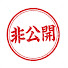 w6nDnS8Pj0g-channel-avatar-【非公開】かくた