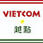 Vietcom.越點