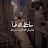 @mariambasim7923