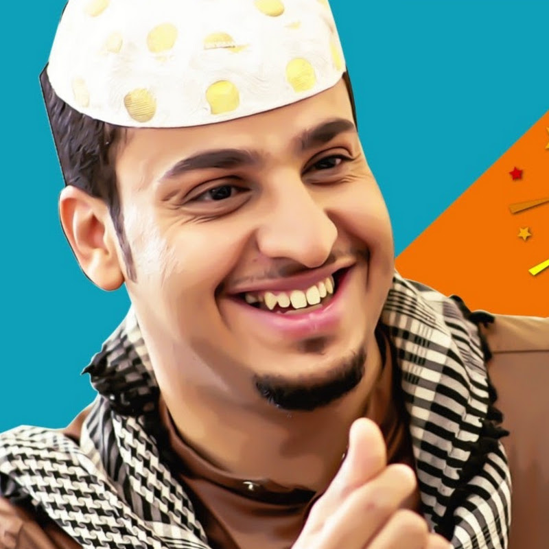 شباب البومب