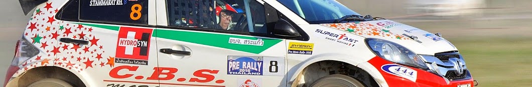 Rally Channel Avatar canale YouTube 