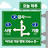 @카리스결