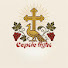 tY8jJfMQYvI-channel-avatar-Coptic Light - النور القبطي 