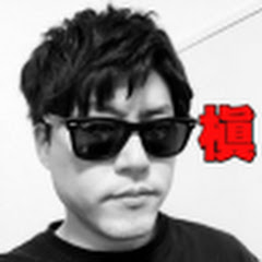 槇祐也の"makimaki"チャンネル【クルマ紹介系YouTuber】