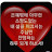 @이지희-h3w
