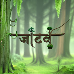 Sonu JATAV